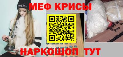 кокаин VHQ Комсомольск-на-Амуре