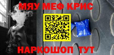 каннабис Коммунар