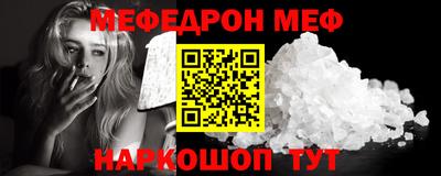 кокаин VHQ Комсомольск-на-Амуре