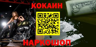 каннабис Коммунар