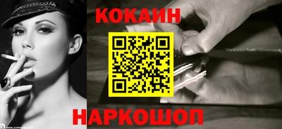 каннабис Коммунар