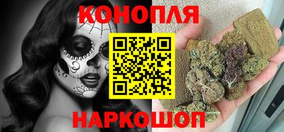 кокаин VHQ Комсомольск-на-Амуре