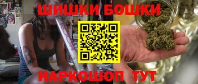 альфа пвп VHQ Конаково