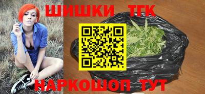 кокаин VHQ Комсомольск-на-Амуре