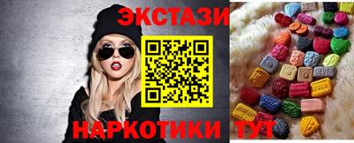 каннабис Коммунар