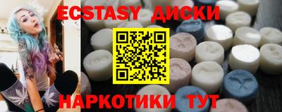 альфа пвп VHQ Конаково