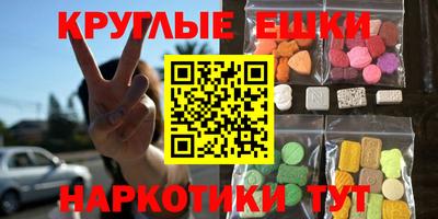 каннабис Коммунар