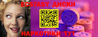 каннабис Коммунар
