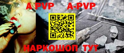 кокаин VHQ Комсомольск-на-Амуре