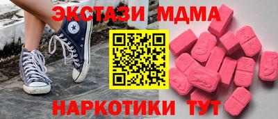 каннабис Коммунар