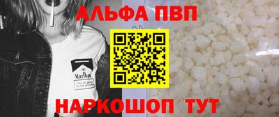 кокаин VHQ Комсомольск-на-Амуре