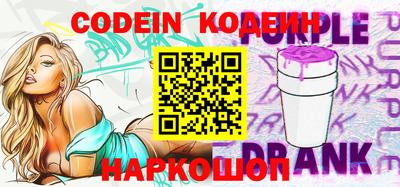 каннабис Коммунар