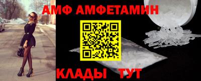кокаин VHQ Комсомольск-на-Амуре