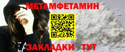 альфа пвп VHQ Конаково