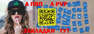 кокаин VHQ Комсомольск-на-Амуре