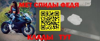 альфа пвп VHQ Конаково