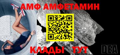кокаин VHQ Комсомольск-на-Амуре