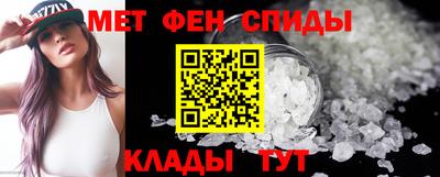 кокаин VHQ Комсомольск-на-Амуре