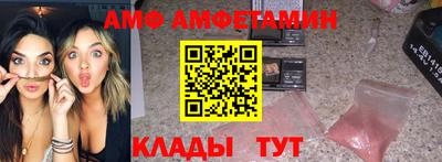 кокаин VHQ Комсомольск-на-Амуре