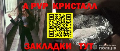 кокаин VHQ Комсомольск-на-Амуре