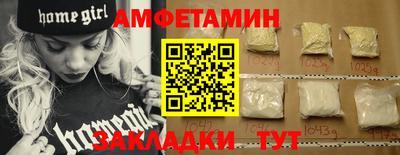 каннабис Коммунар