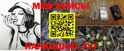 каннабис Коммунар