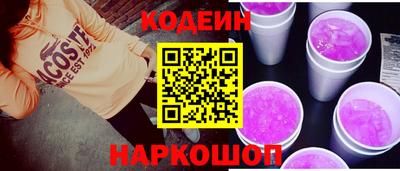 каннабис Коммунар