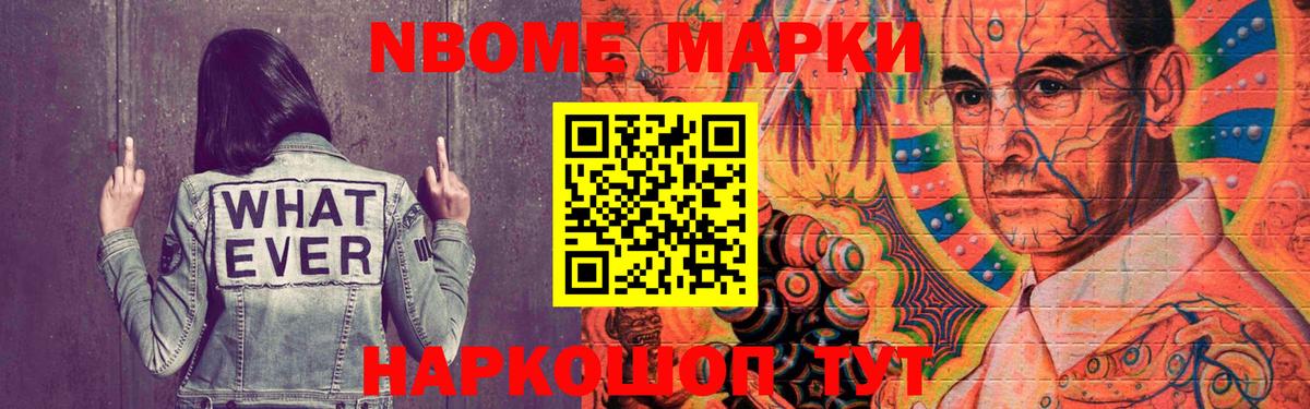 Лсд 25 экстази кислота  Вход с VPN  Камышлов  LSD-25 экстази кислота 